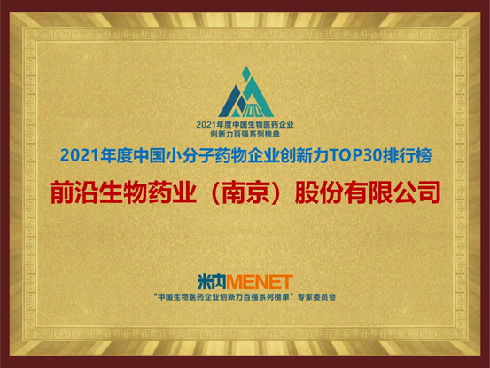 企業(yè)微信截圖_16633818651381.png 企業(yè)微信截圖_16633818651381.png